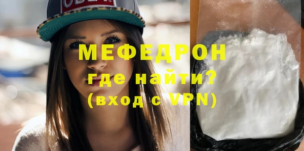 хмурый Снежногорск