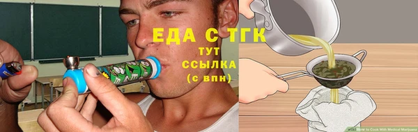 дурь Горнозаводск