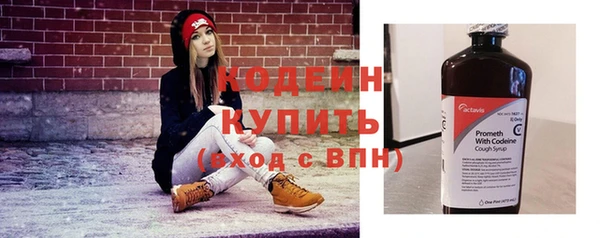 таблы Снежинск