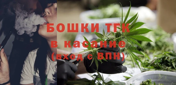 таблы Снежинск