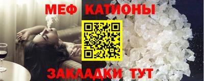 гидра Краснодар