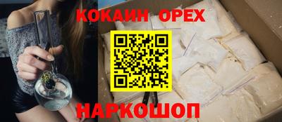 стафф Малоярославец