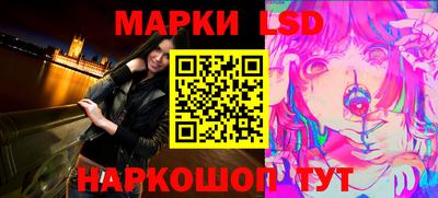 прущая мука Краснокаменск