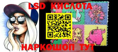 прущая мука Краснокаменск