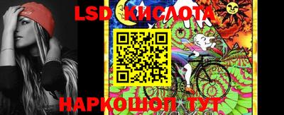 прущая мука Краснокаменск