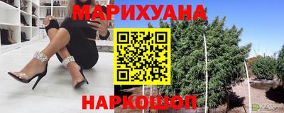 прущая мука Краснокаменск