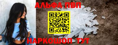 кокс Краснознаменск