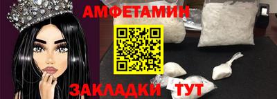 кокс Краснознаменск