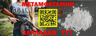 кокс Краснознаменск