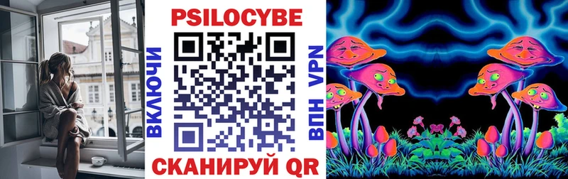 blacksprut   Геленджик  Галлюциногенные грибы мухоморы 